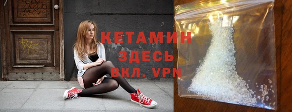герыч Верхний Тагил