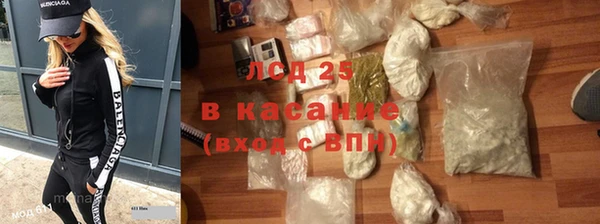 ECSTASY Верхнеуральск