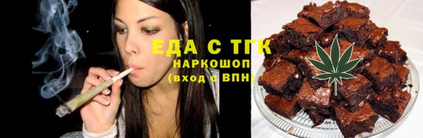 ECSTASY Верхнеуральск