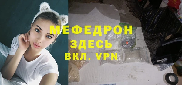 ECSTASY Верхнеуральск