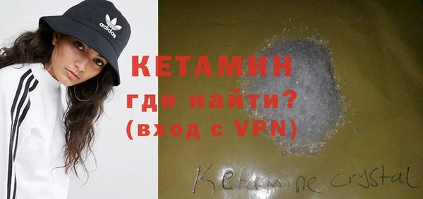 герыч Верхний Тагил