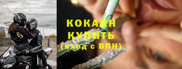ECSTASY Верхнеуральск