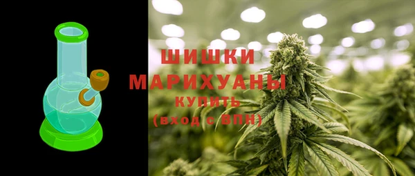 герыч Верхний Тагил