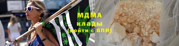 ECSTASY Верхнеуральск