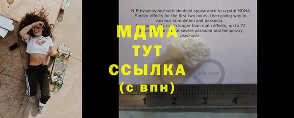 ECSTASY Верхнеуральск