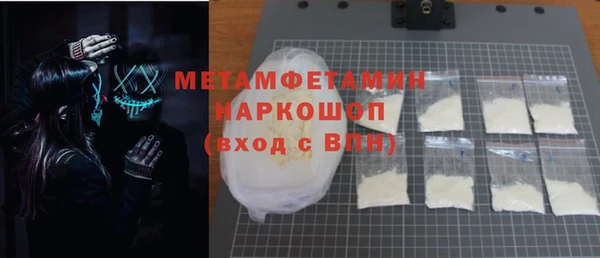ECSTASY Верхнеуральск