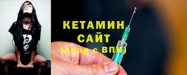 герыч Верхний Тагил