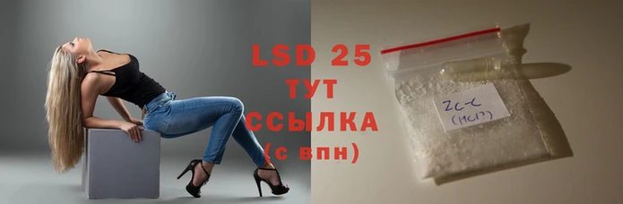 мефедрон мука Верея