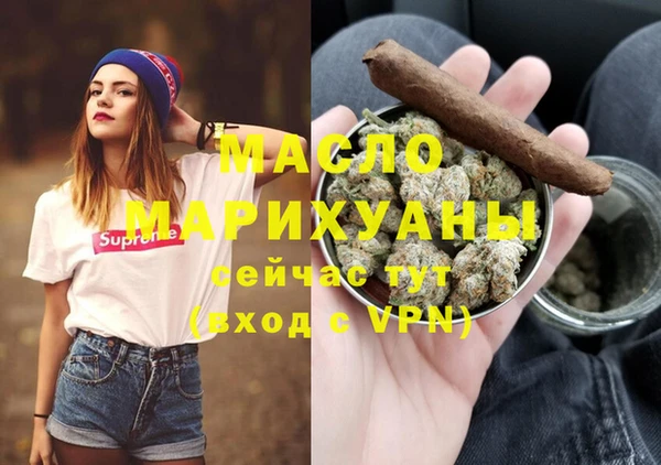а пвп мука Чита