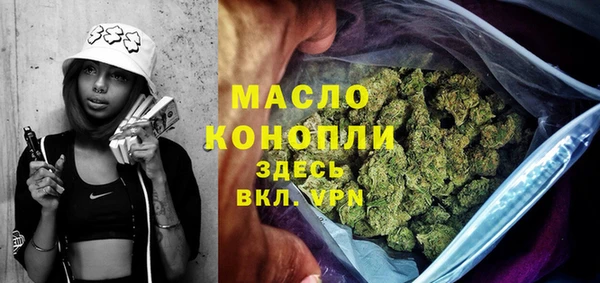 герыч Верхний Тагил