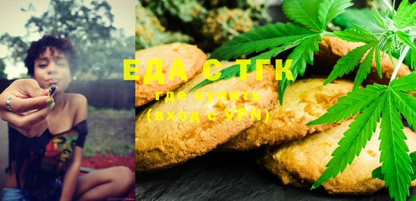 ECSTASY Верхнеуральск