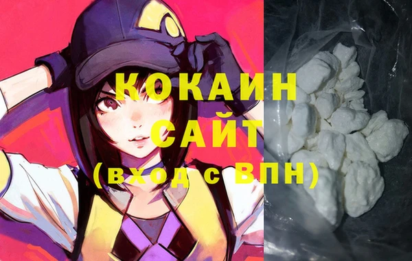ECSTASY Верхнеуральск