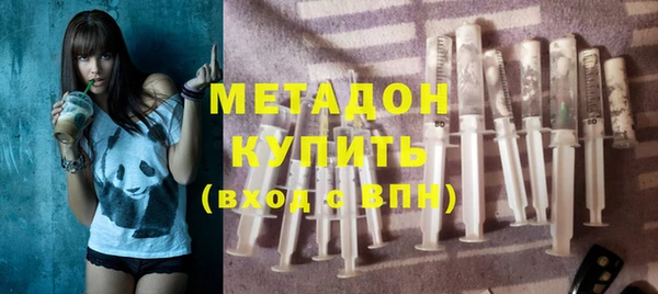 ECSTASY Верхнеуральск