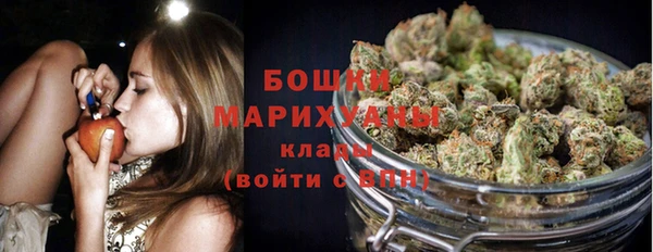 ECSTASY Верхнеуральск