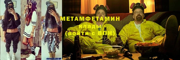 ECSTASY Верхнеуральск