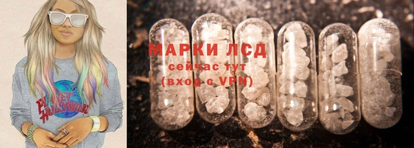 мефедрон мука Верея
