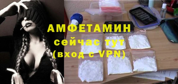 ECSTASY Верхнеуральск