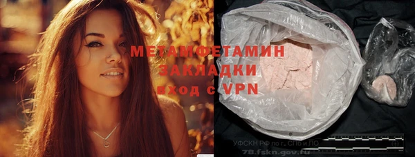 ECSTASY Верхнеуральск