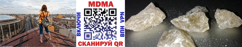 OMG маркетплейс магазин наркотиков Ворсма MDMA молли